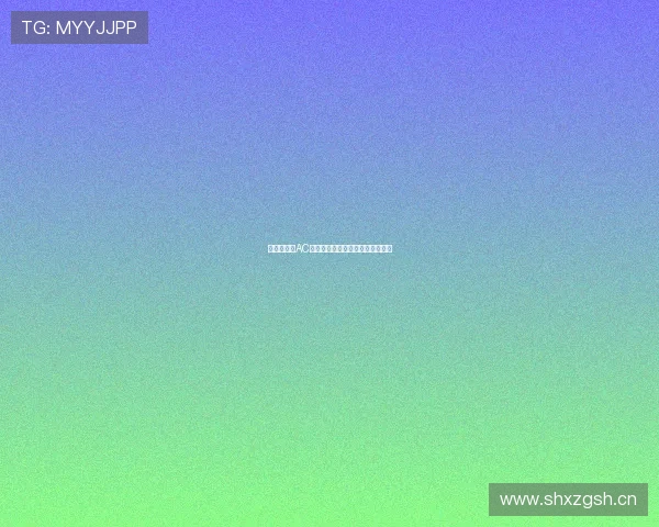 萨索洛对战AC米兰全场精彩回顾与关键瞬间解析